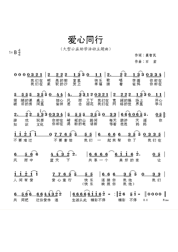 ͬ(ָV)1