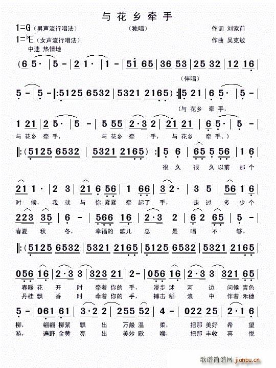 cl(xing) (d)(ָV)1