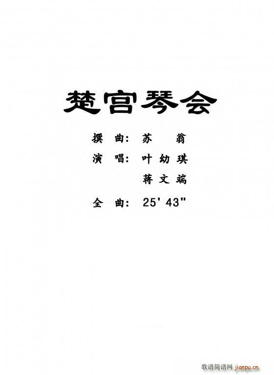  mٕ(ָV)1