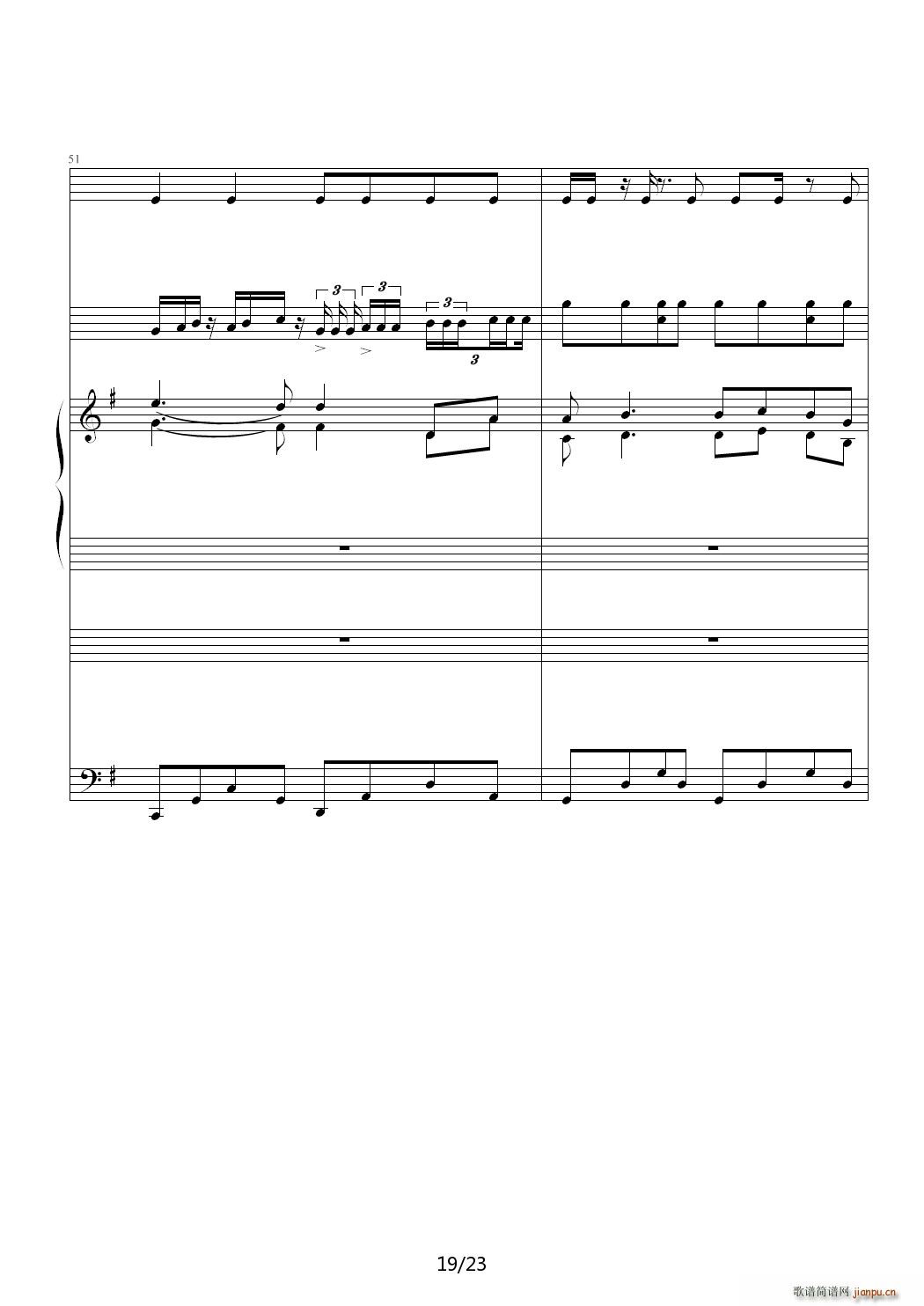 ɺpiano drums ʿ(V)19