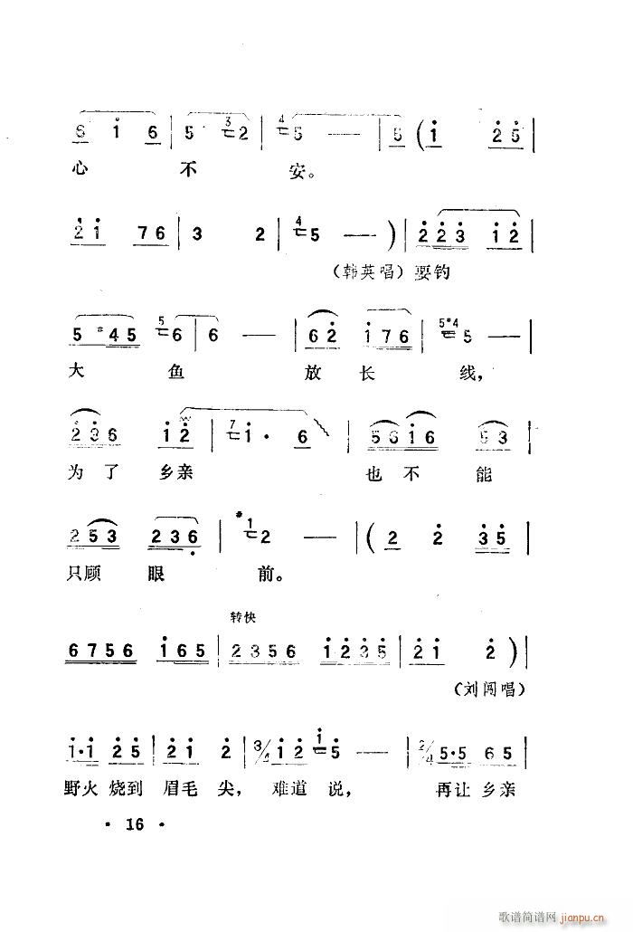 脡 l(wi) x6(ʮּ)20