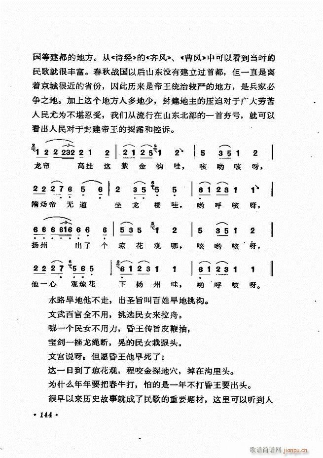 質cӖ(xn) Փ  121 184(ʮּ)24