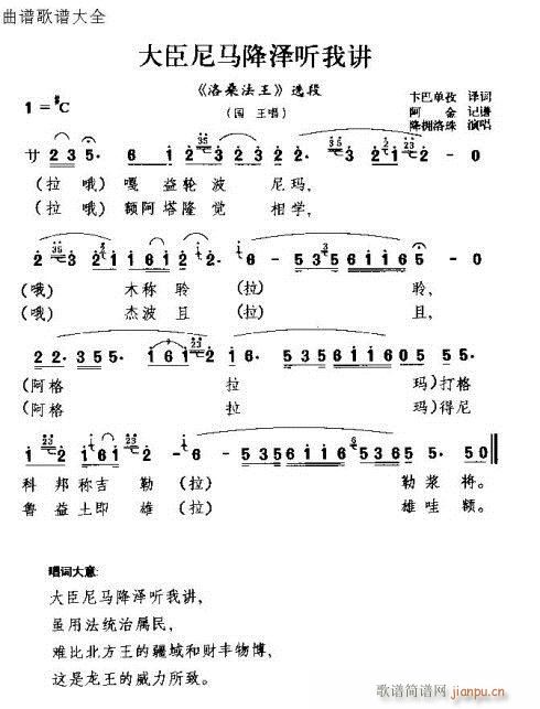 R v(ָV)1