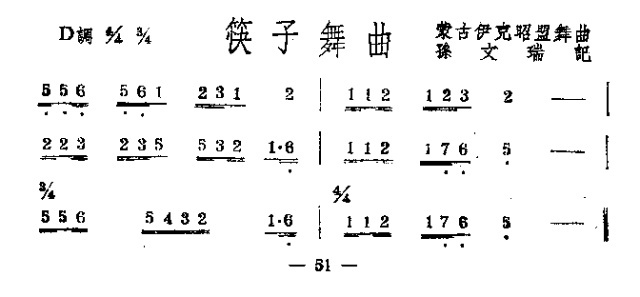 (ָV)1