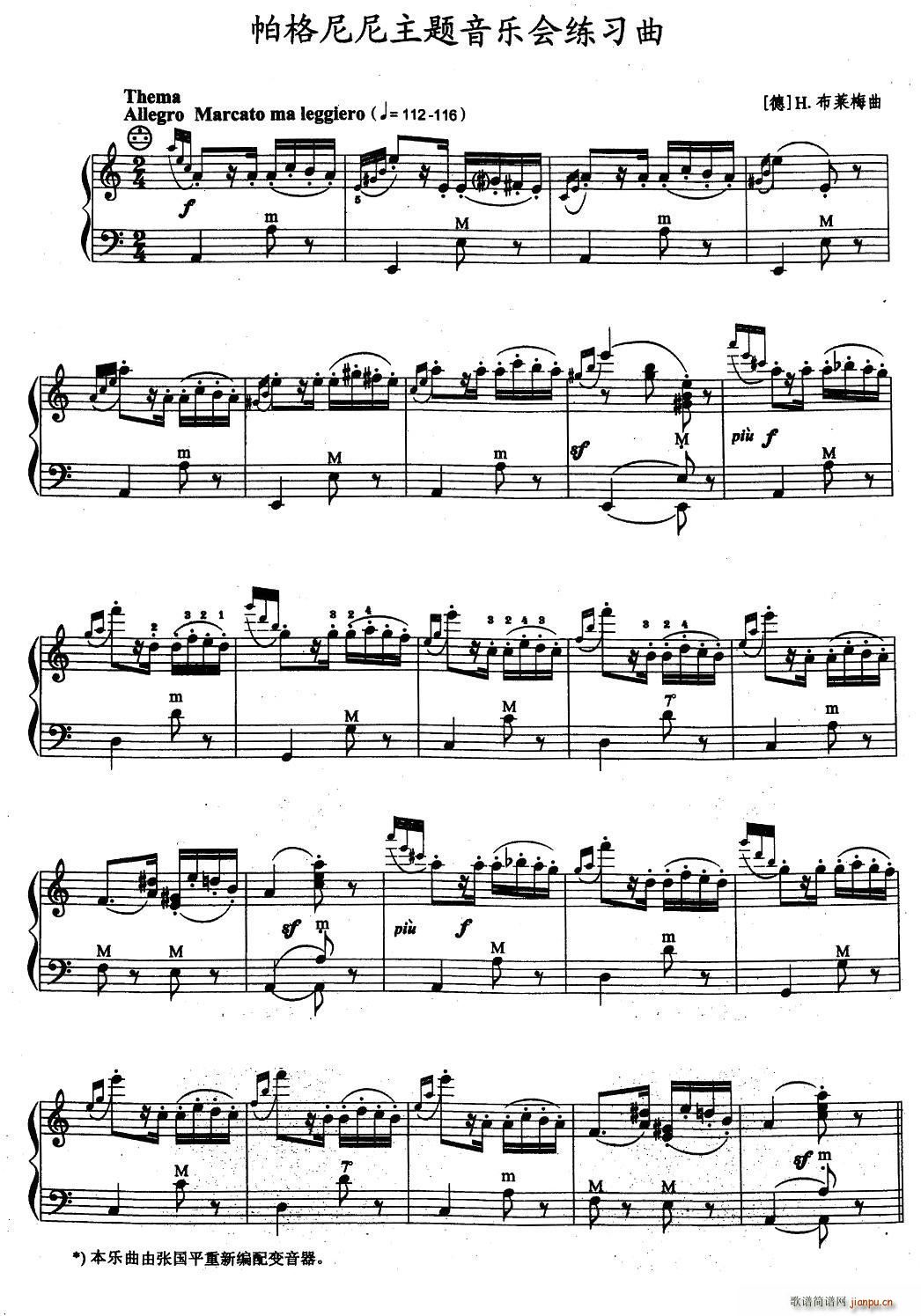 } 1 5(LV)1