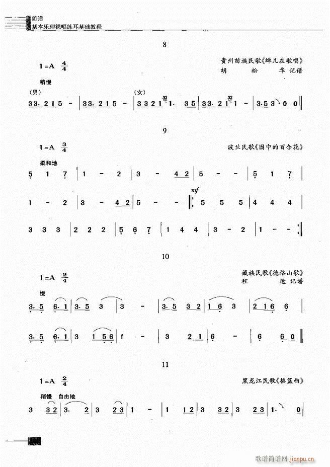 (l)ҕA(ch)̳121 180(ʮּ)24