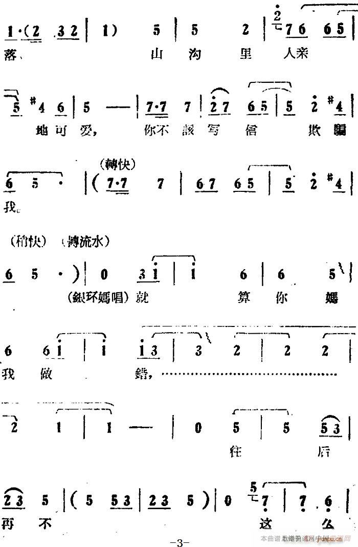 㲻ԓ_ Ӱ ꖜ x yh(hun) yh(hun)(ʮּ)3