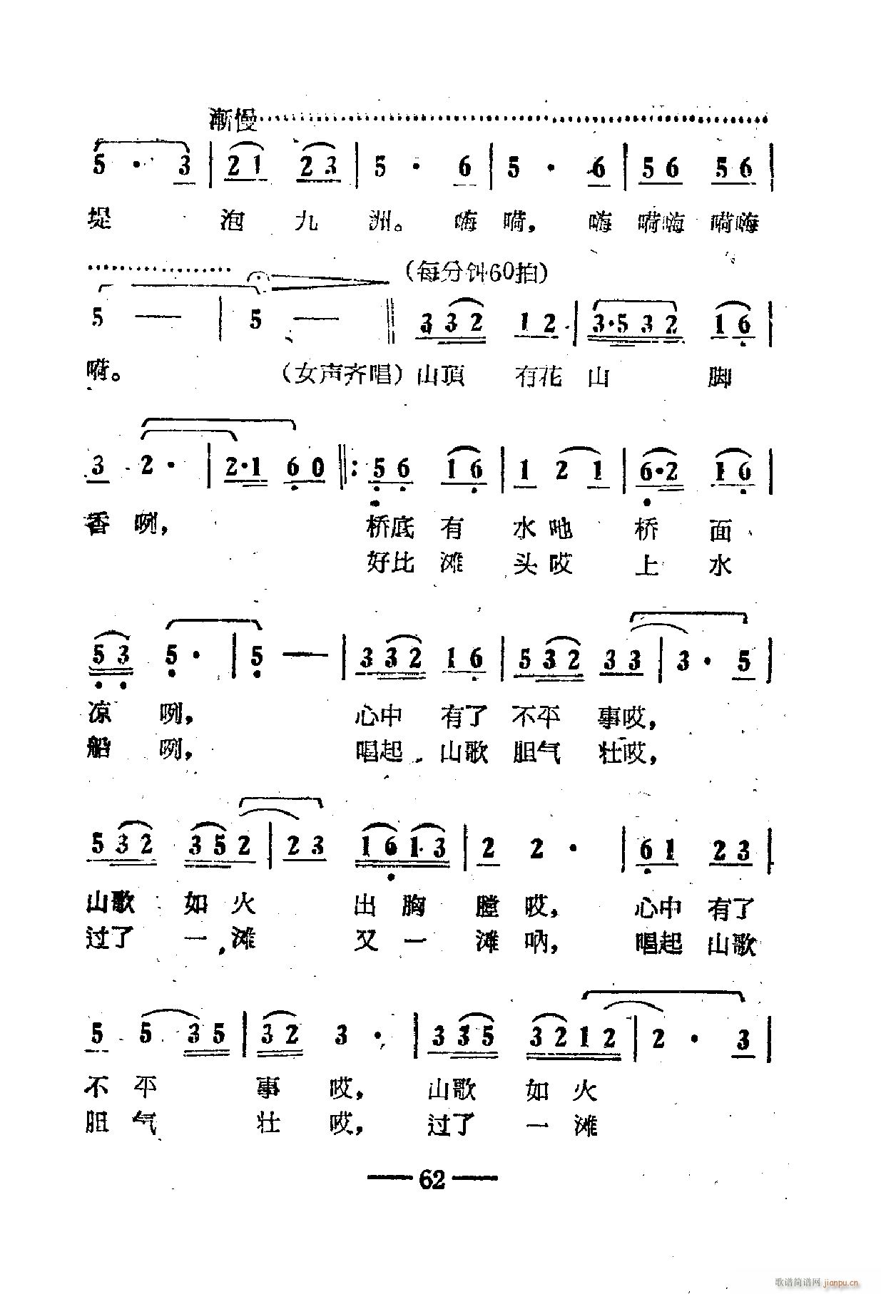 Ӱ 51 67(ʮּ)16