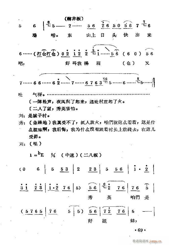 m??c41-80(ԥV)29