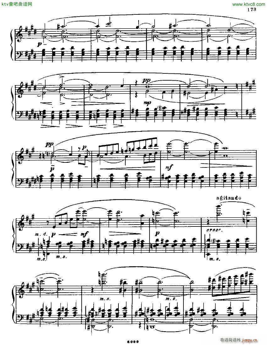 Anatoly Alexandrov Opus 42 Sonata no 7(V)9