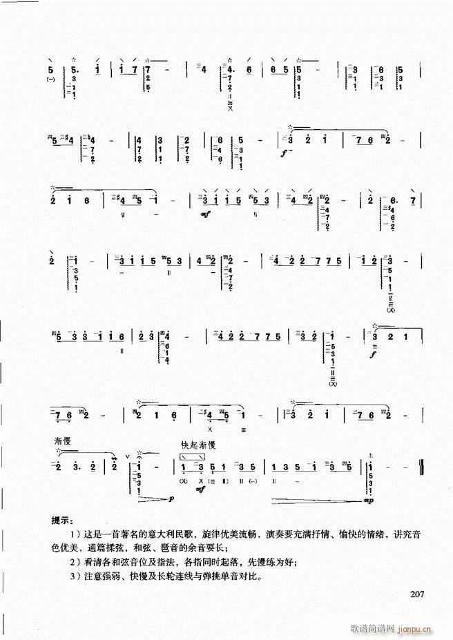 ̳ c(x)181 240(ʮּ)27