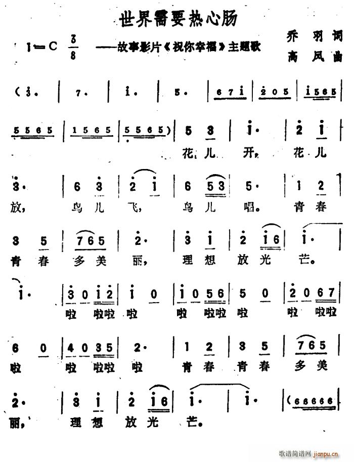 Ҫc ӰƬ ףҸ }(ʮּ)1