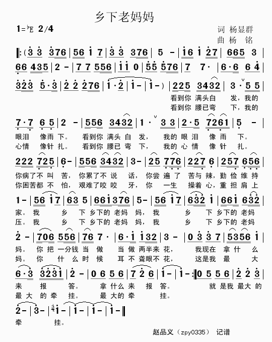 l(xing)ϋ(ָV)1