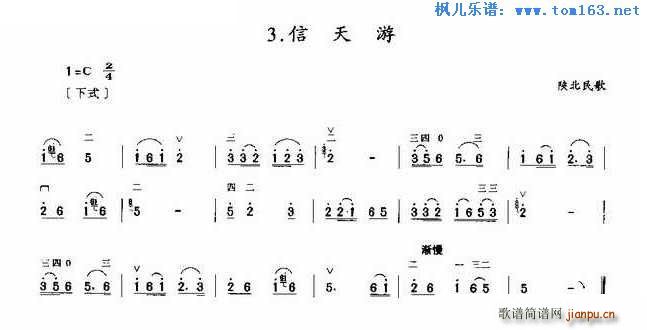  ꃱ(V)1