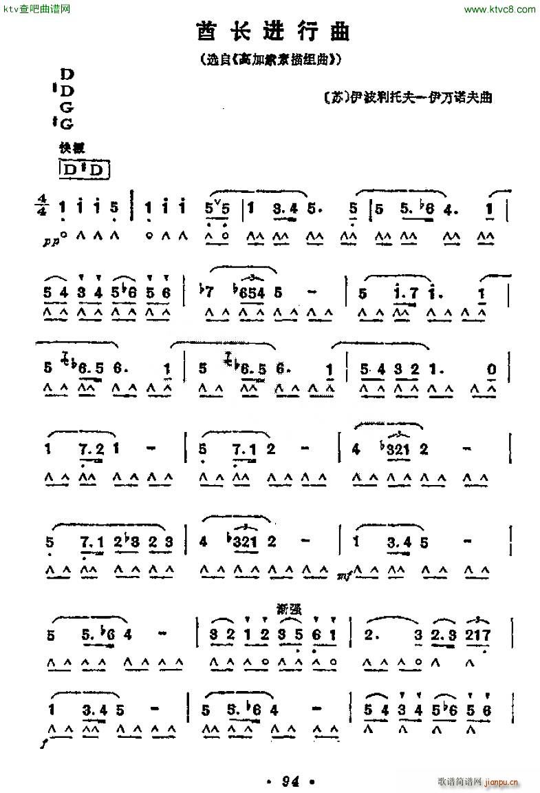 LM x ߼M(V)1
