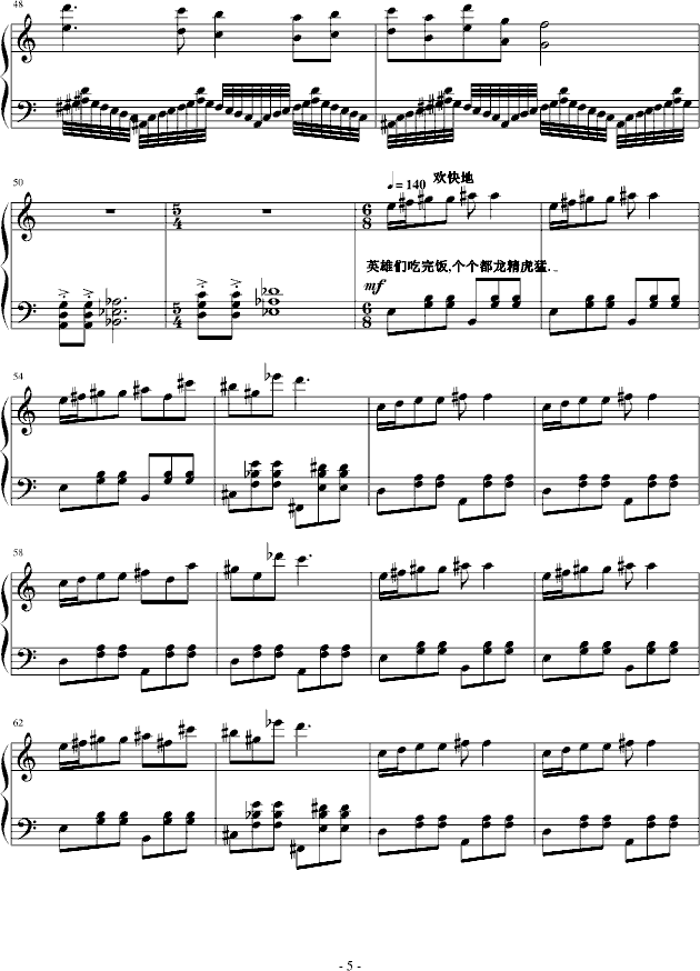 M(jn)(V)5