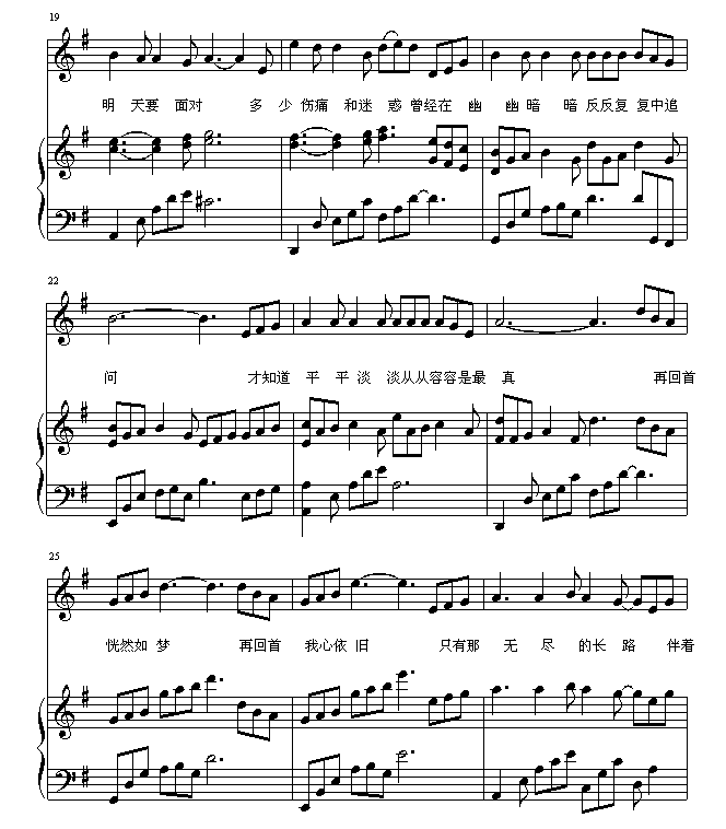 ٻ(V)3