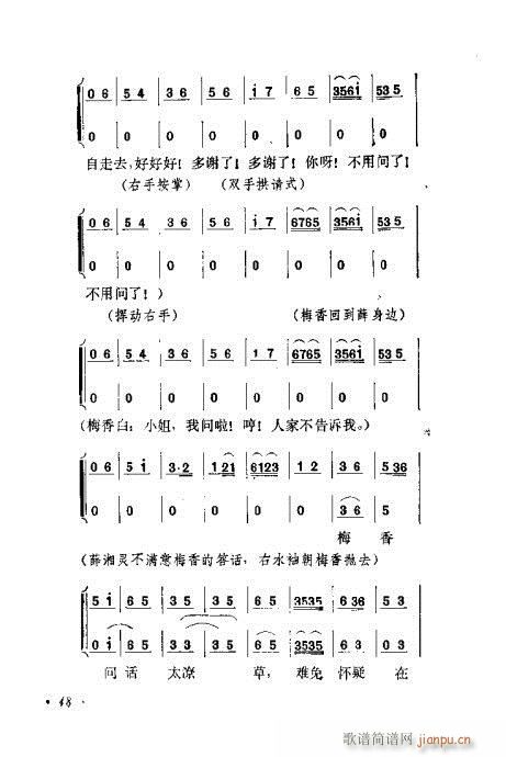 ɄĿC͵ھż41-60(V)8