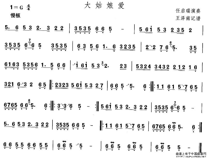 ӱ裺(ʮּ)1