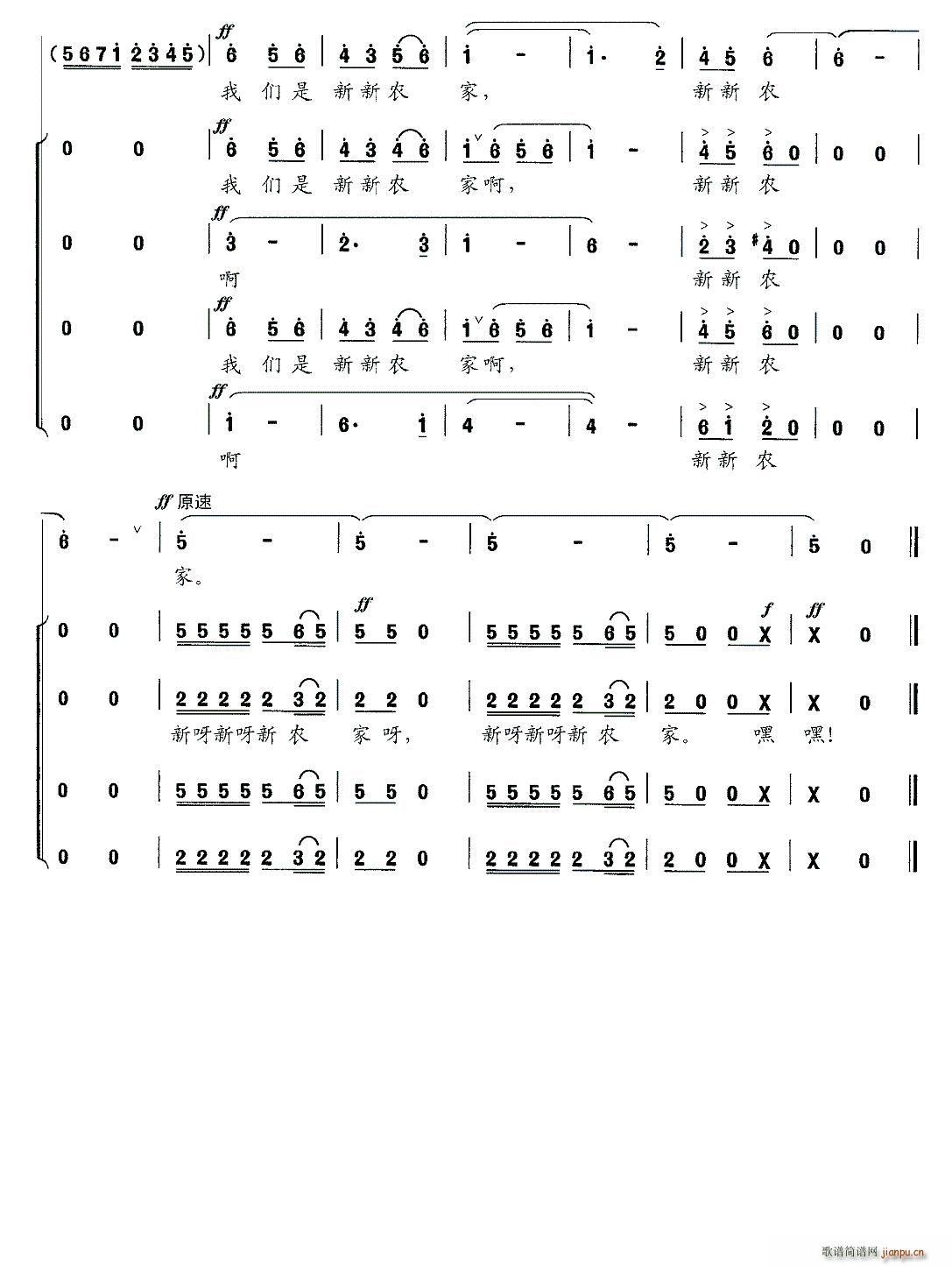 r(nng)(ָV)6