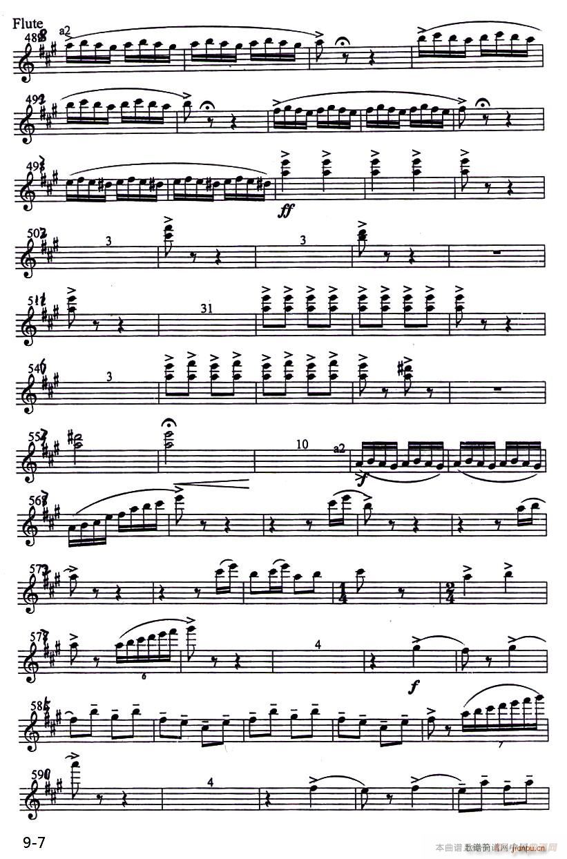 ɽcףӢ_ Сمf(xi)L(СV)7