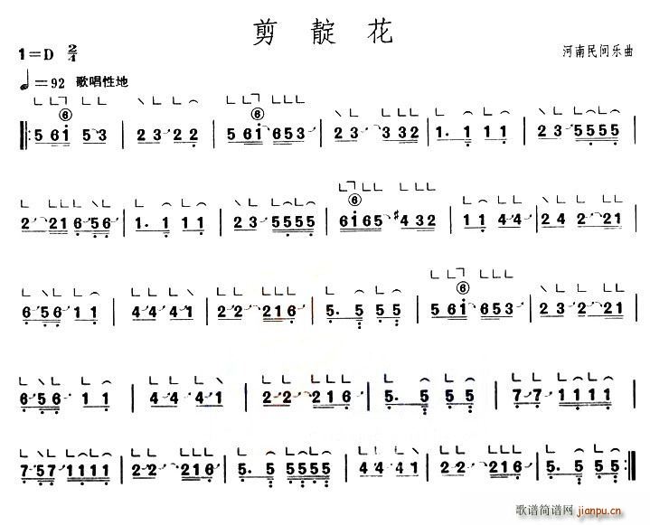 廨(Ź~PV)1