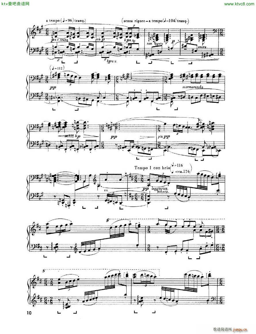 Enescu op 24 No 3 Piano sonata No 3(V)10