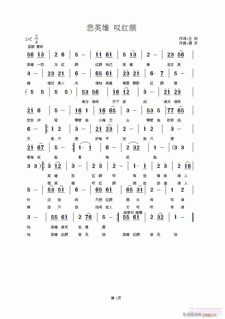 Ӣ(ָV)1