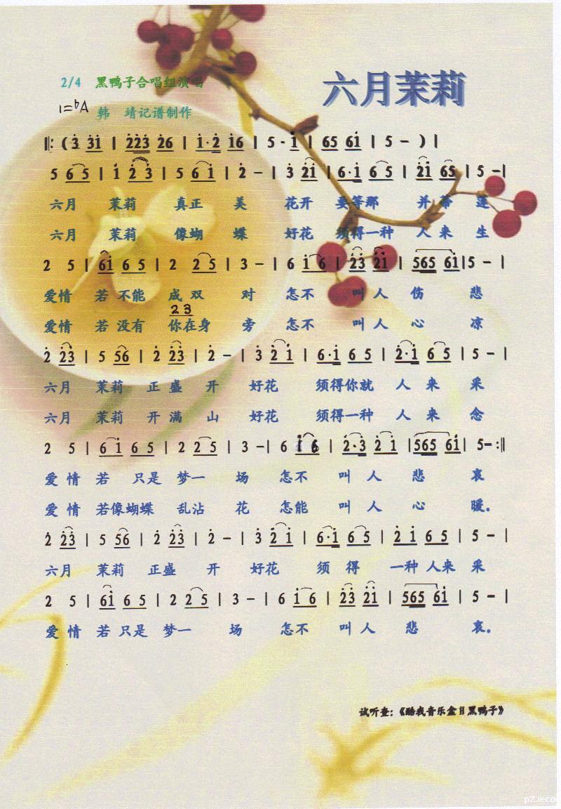 򡾲V(ָV)1