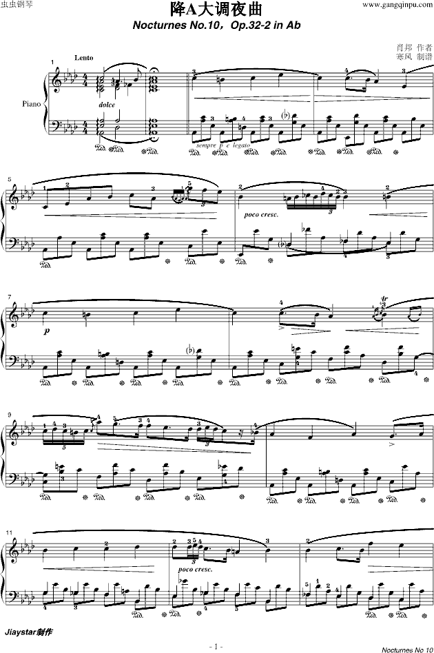 Ф(V)1