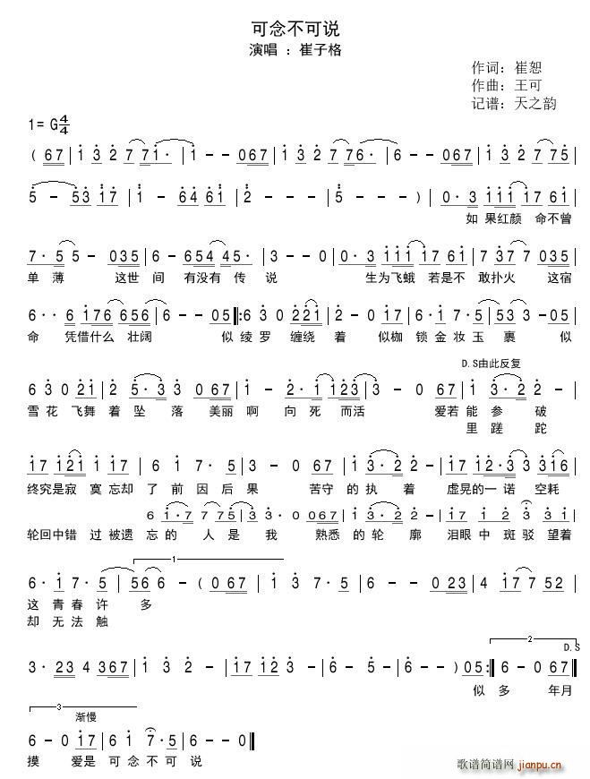 f(ָV)1