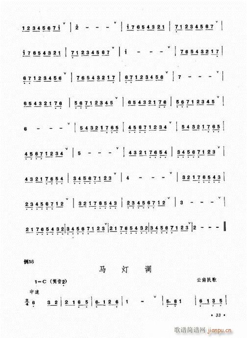 ෨21-40(ѺV)13