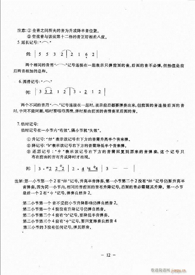 {̳ Ŀǰ 1 60(V)17