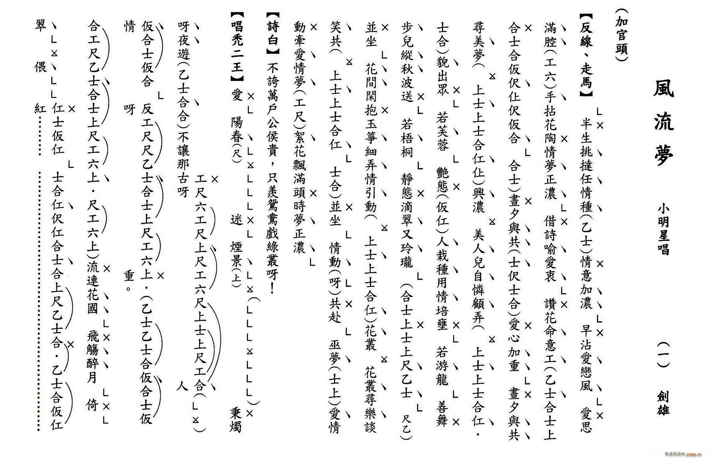  L V(ʮּ)1