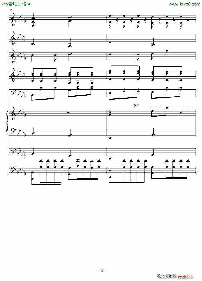 zСŮ(V)12