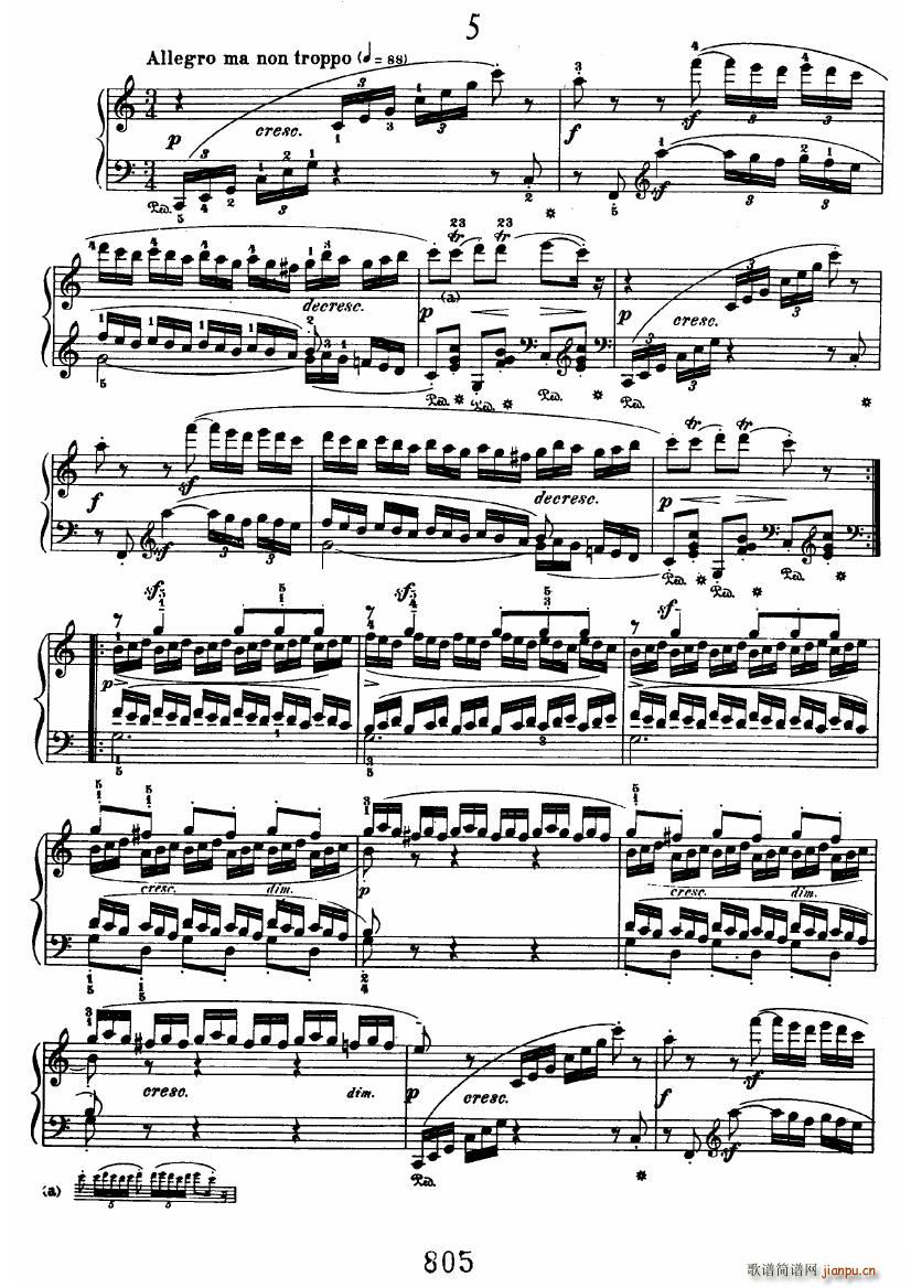 Beethoven op 33 7 Bagatelles(V)14