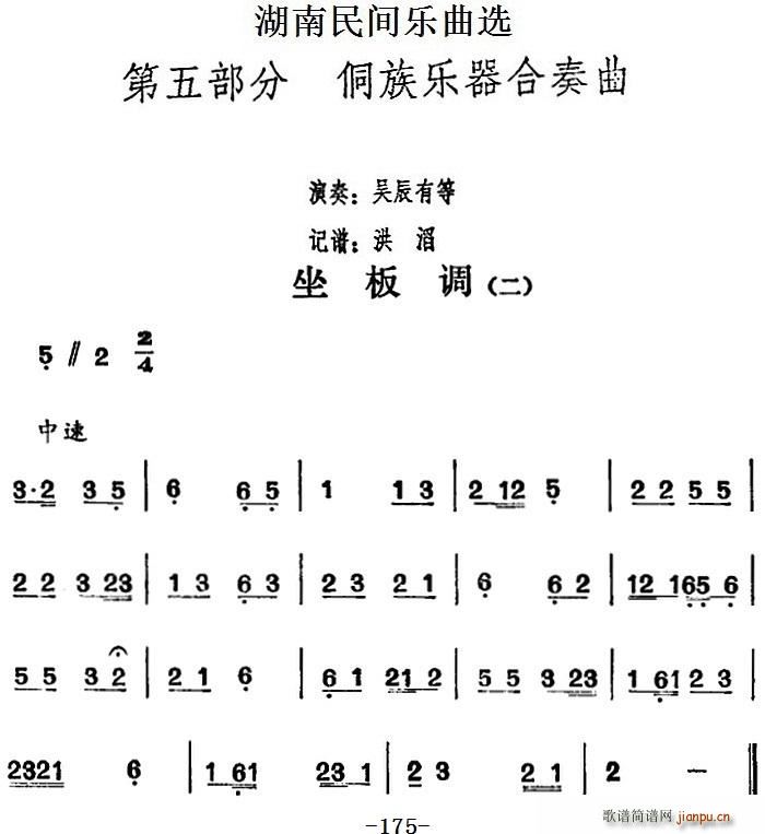 g(l)x {(dio) (ʮּ)1