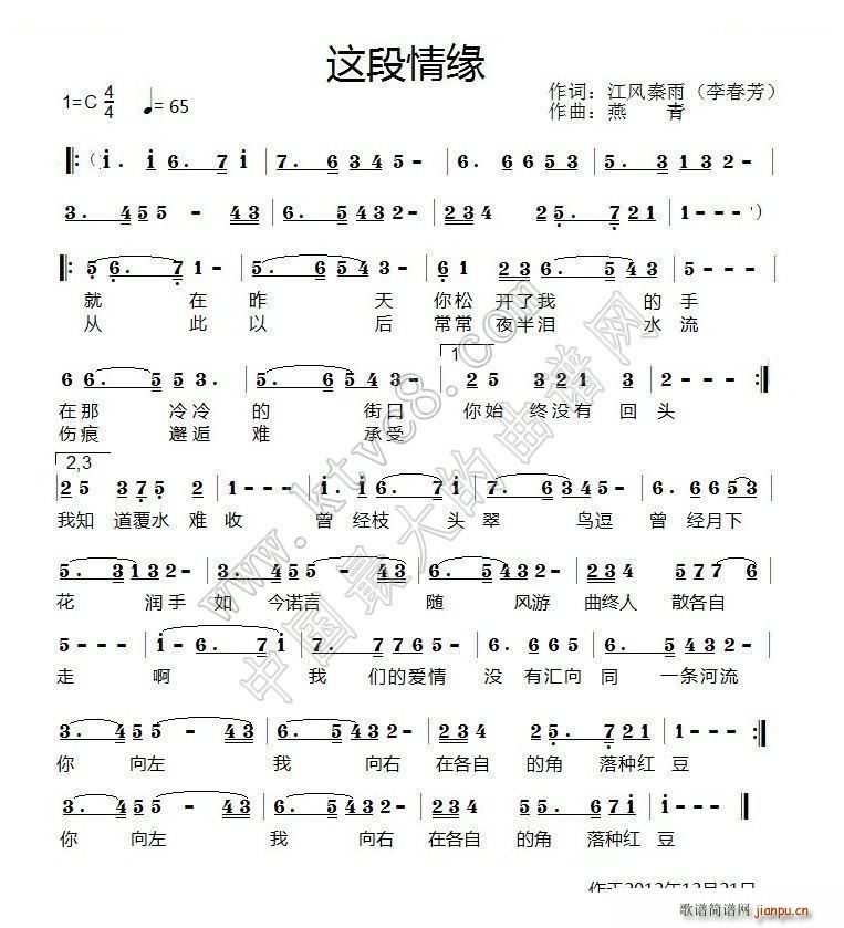@龉(ָV)1