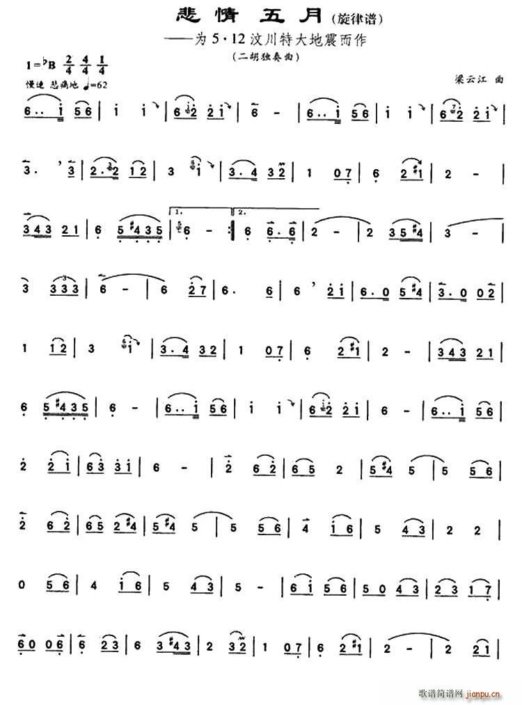 (ָV)1
