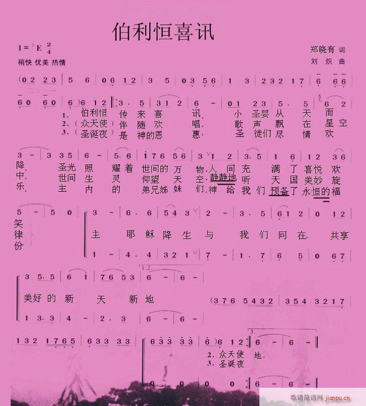 ϲӍ(ָV)1