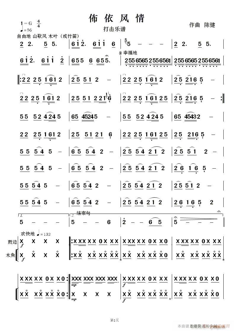 L(fng) 񘷺 (V)22