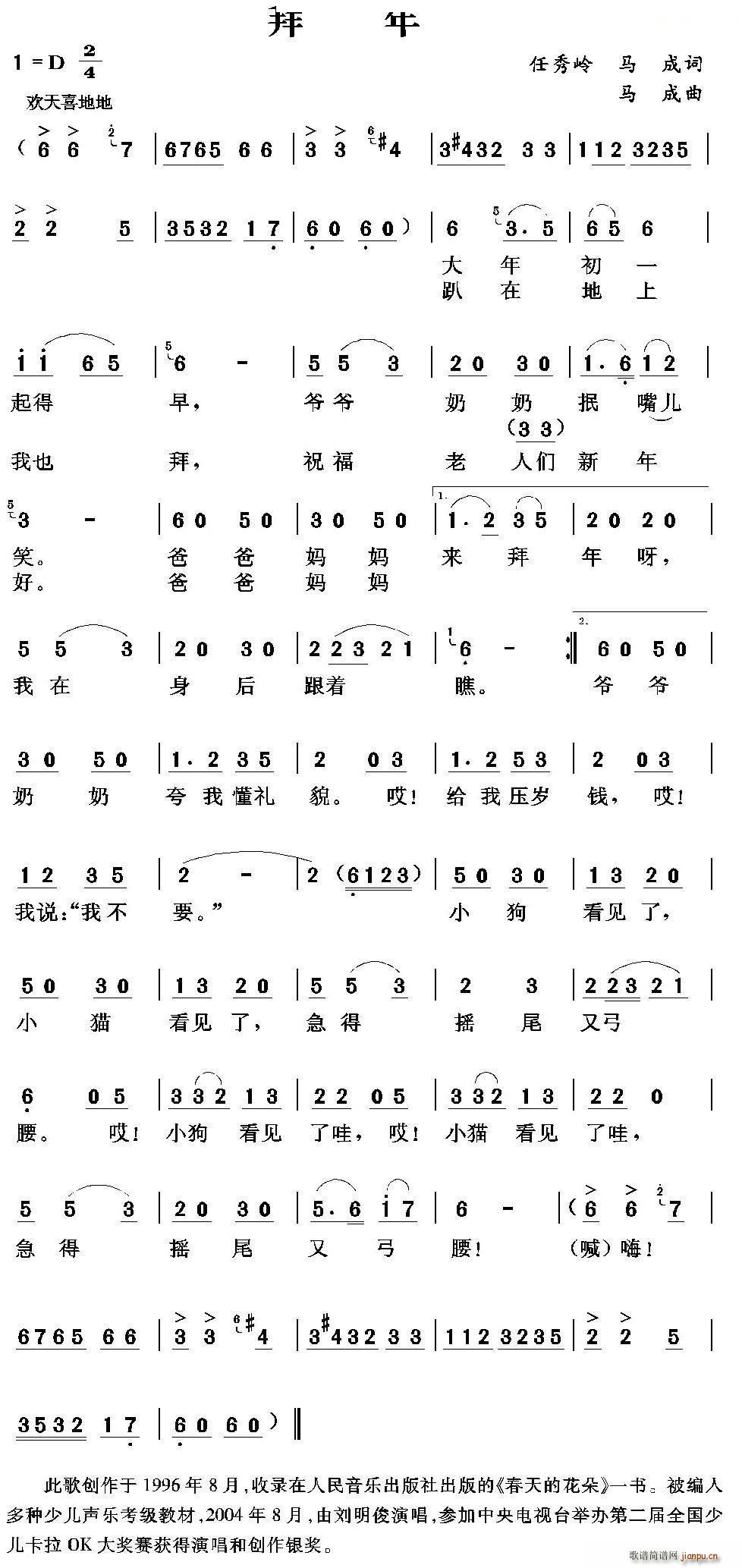  X(ָV)1