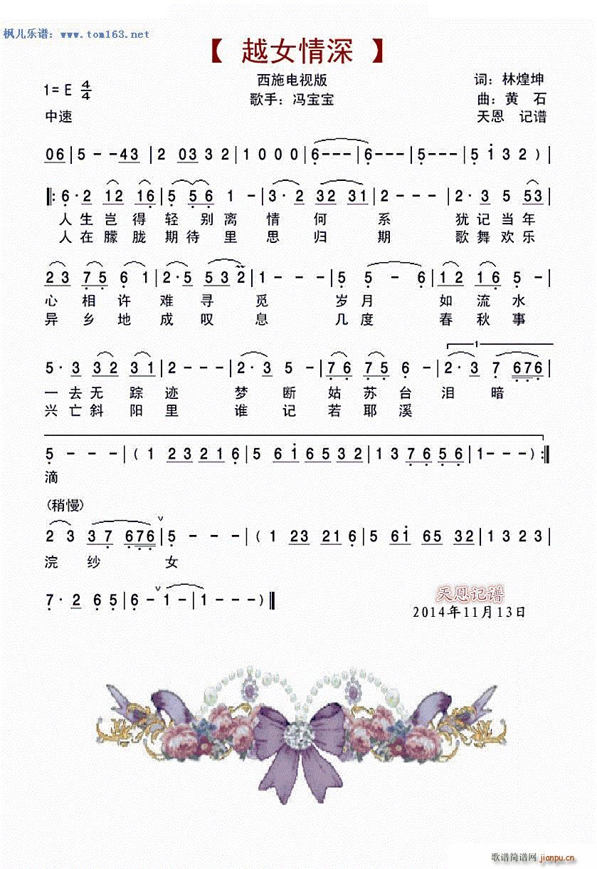 ԽŮ ҕ ʩ (ʮּ)1