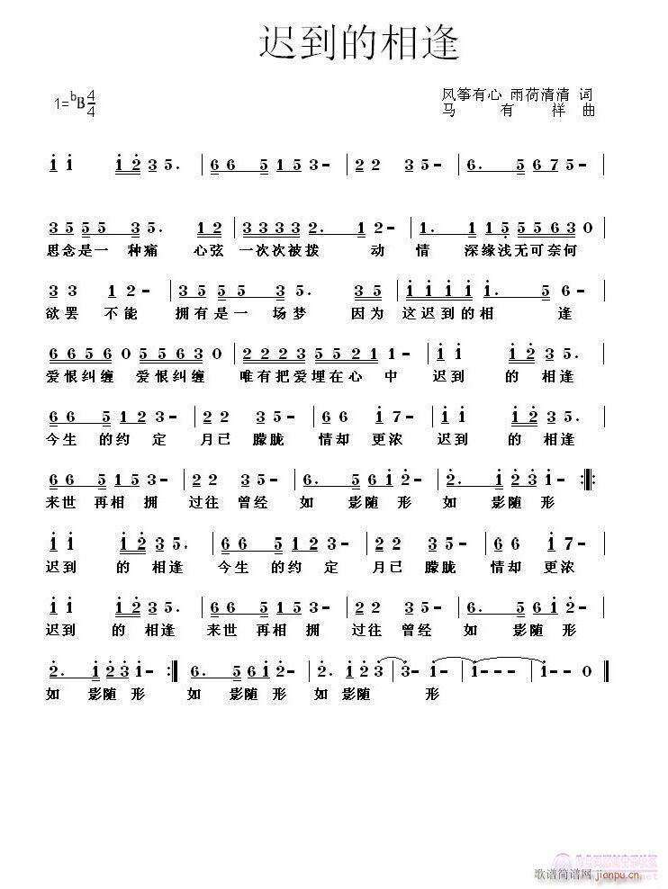 t(Ź~PV)1