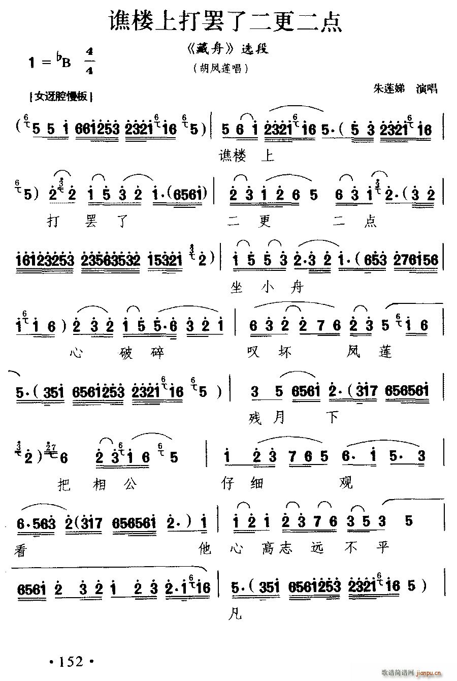  SϴT˶c(din)  Pɏ(ʮּ)1