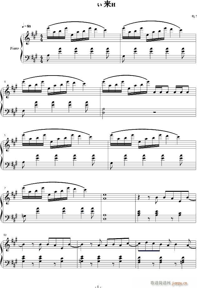 㲢(V)1