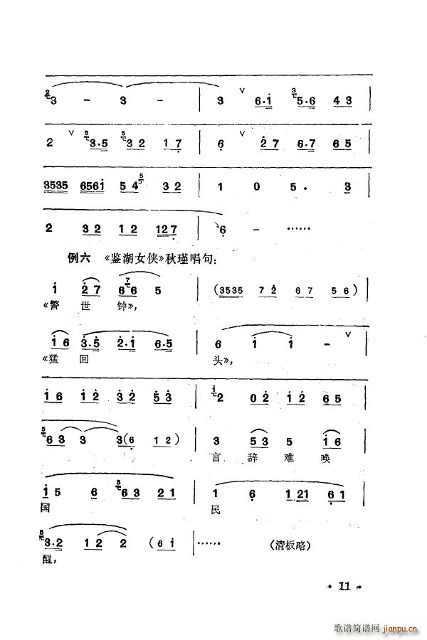 ÷m䳪ǻ 000 050(ʮּ)21