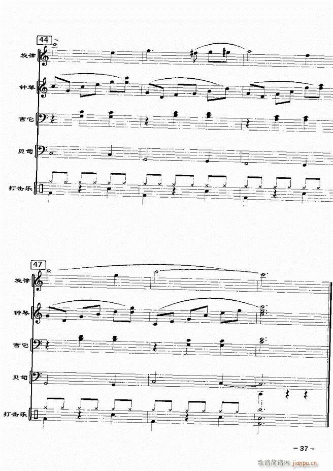 (du)d 201 60(V)39