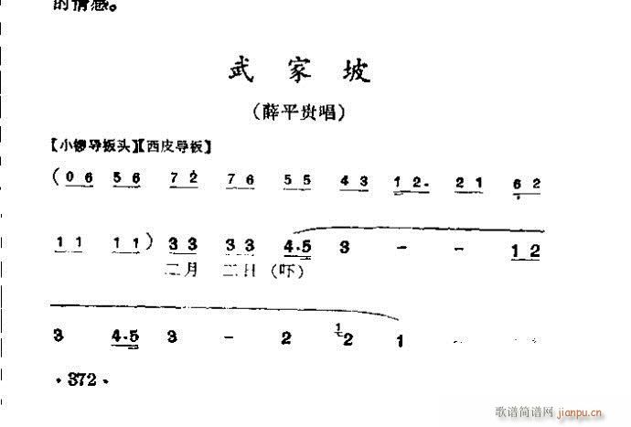  (V)1