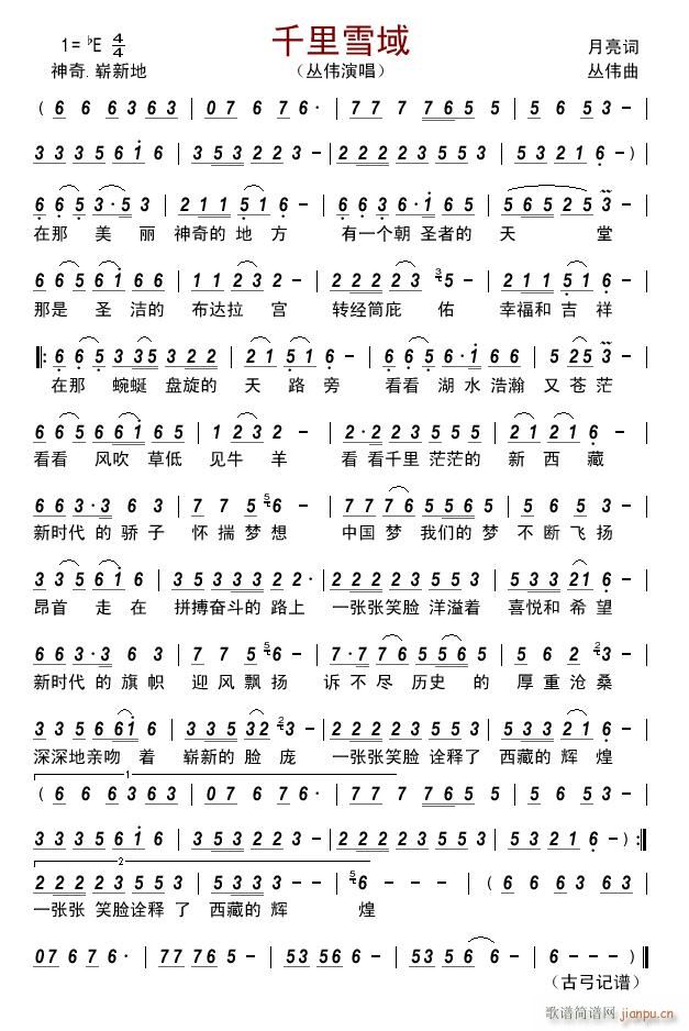 ǧѩ(ָV)1